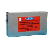 Аксесуари для звукового оповіщення