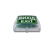 Оповіщувачі