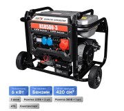 Генератори