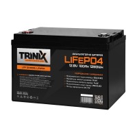 Акумуляторна батарея літій-залізо-фосфатна 12В 100А*год Trinix LFP 12V100Ah LiFePO4