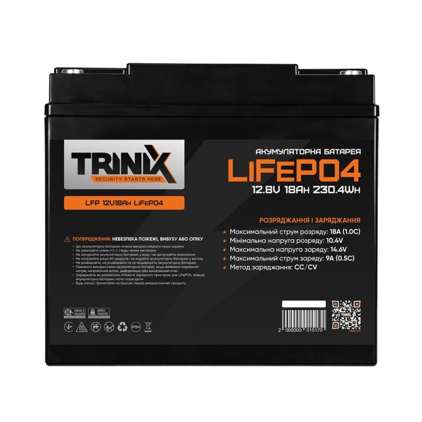 Акумуляторна батарея літій-залізо-фосфатна 12.8В 18А*год Trinix LFP 12V18Ah LiFePO4