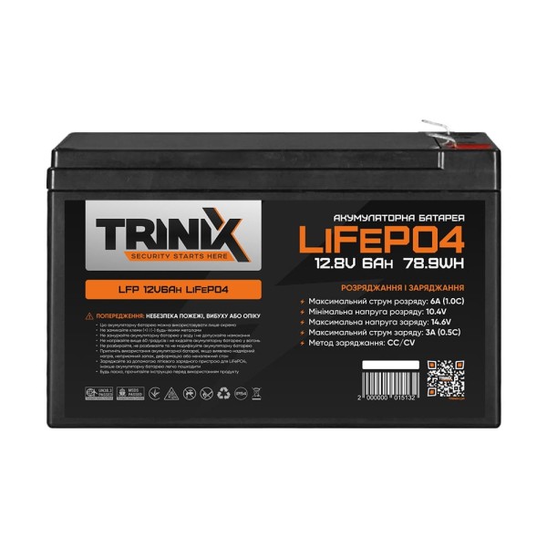 Акумуляторна батарея літій-залізо-фосфатна 12.8В 6А*год Trinix 12V6Ah LiFePO4