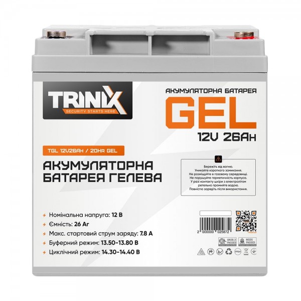 Акумуляторна батарея гелева 12В 26Аг Trinix TGL12V26Ah/20Hr GEL