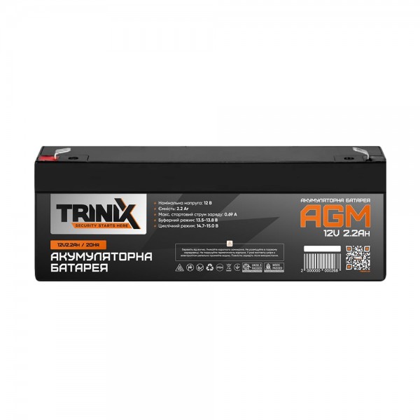 Акумуляторна батарея 12В 2.2Аг Trinix 12V2.2Ah/20Hr AGM свинцево-кислотна
