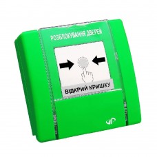 Пристрій ручного керування Артон РУПД-12 НР «Розблокування дверей» зелений