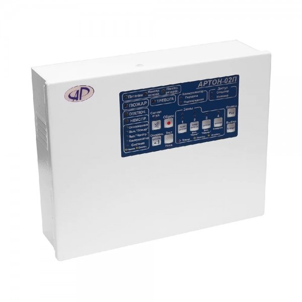 ППКП Артон-02П прилад приймально-контрольний пожежний на 2 шлейфи сигналізації