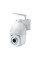 IP PTZ-відеокамера з 4G 5Mp Light Vision VLC-9256IG5Z White 2.7-13.5mm 5x