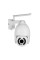 IP PTZ-відеокамера з 4G 5Mp Light Vision VLC-9256IG5Z White 2.7-13.5mm 5x