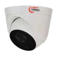 MHD-відеокамера 2Mp Light Vision VLC-3192DM 2.8mm