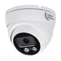 MHD-відеокамера 5Mp Light VIsion VLC-4256DM White 2.8mm