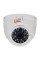 MHD-відеокамера 5Mp Light VIsion VLC-4256DM White 2.8mm