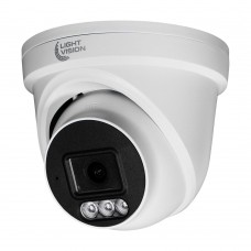 MHD-відеокамера 2Mp Light Vision VLC-1192DM White 2.8mm