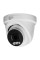 MHD-відеокамера 2Mp Light Vision VLC-1192DM White 2.8mm
