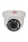 MHD-відеокамера 2Mp Light Vision VLC-3192DFM White 2.8-12mm