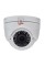 MHD-відеокамера 2Mp Light Vision VLC-4192DFM White 2.8-12mm