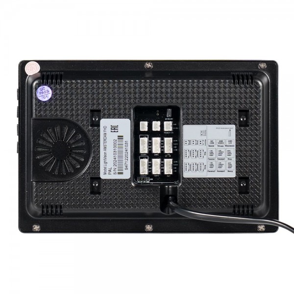 Відеодомофон 7