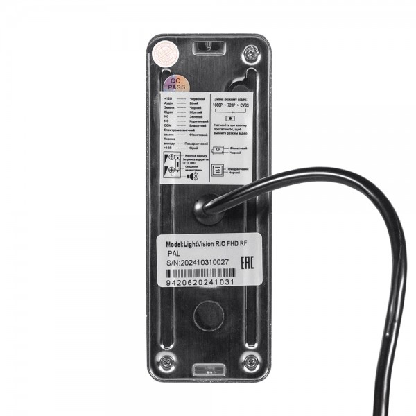 Відеопанель Light Vision RIO FHD(RF) Silver зі зчитувачем Mifare