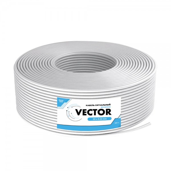 Кабель сигнальний Vector 20х0.22 CCA 100m