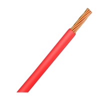 Кабель силовий Укркабель ПВ-3 2.5