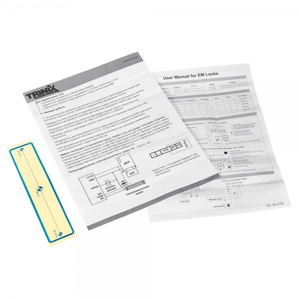 Замок електромагнітний накладний Trinix TML-300LED 300kg
