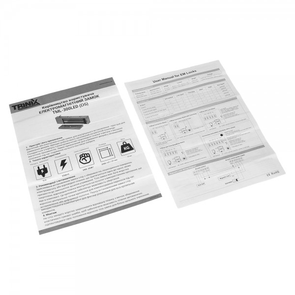 Замок електромагнітний накладний Trinix TML-300LED (DS) 300kg