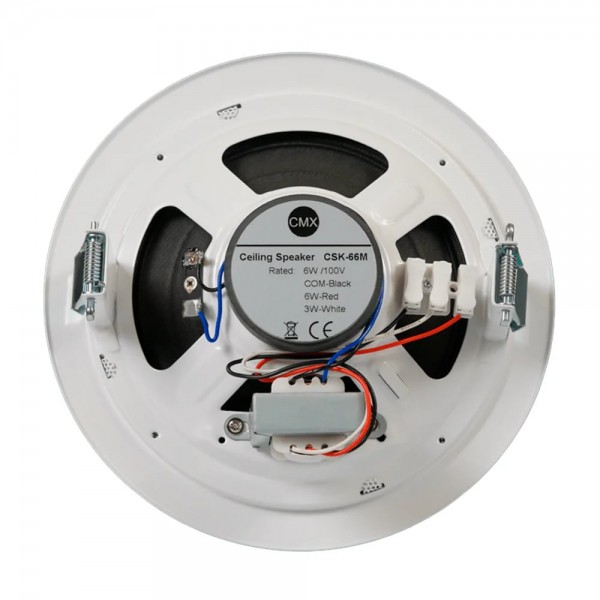 Стельовий гучномовець CMX CSK-66М