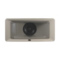 Вуличний рупорний гучномовець CMX MHS-30EN (EN54-24)