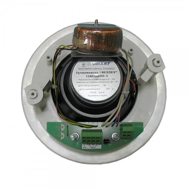 Гучномовець стельовий 15АС100ПП-2 Vellez