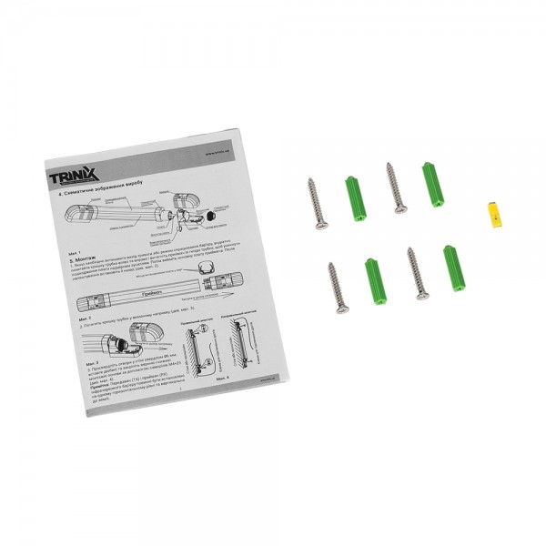 Інфрачервоний бар'єр Trinix TRX-100M/8 RAY 8-променевий