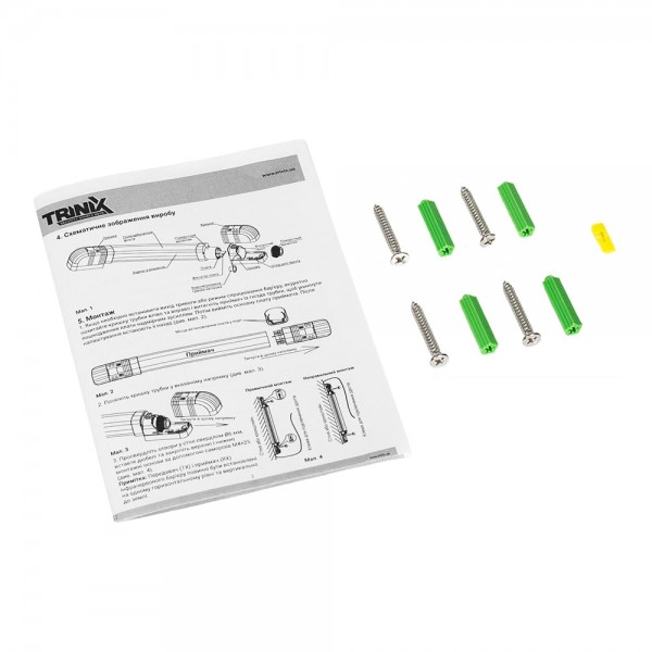 Інфрачервоний бар'єр Trinix TRX-100M/2 RAY 2-променевий