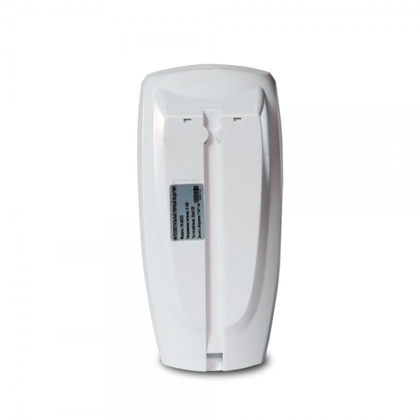 Датчик руху вуличний Trinix HX-85DG