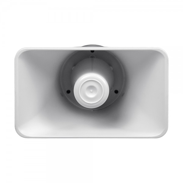 Сирена звукова зовнішня Trinix SA-112-1400 125dB