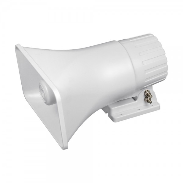 Сирена звукова зовнішня Trinix SA-112-1400 125dB