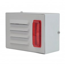 Сирена світлозвукова зовнішня Trinix BSG-21 110dB