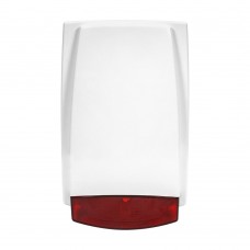 Сирена світлозвукова автономна зовнішня Trinix BS-22 115dB з місцем під АКБ 1.2Ah