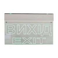 Покажчик світловий СенКо Грінлайт УА-2-12/24 «Вихід» 12/24V