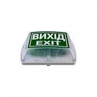 Покажчик світловий СенКо Плай 1.1 У-05-12/24 12/24V
