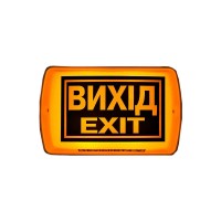 Покажчик знаків світлозвуковий вибухозахищений СенКо Плай-1.2 У-05Б-12 Ех 75dB 12V