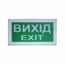 Покажчик світловий СенКо Шлях 5.1 12V