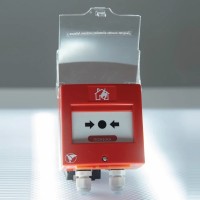 Сповіщувач пожежний ручний ИПР-1 (IP54) Електронмаш