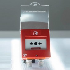 Сповіщувач пожежний ручний ИПР-1 (IP54) Електронмаш