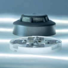 Сповіщувач пожежний димовий ИПК-8-Ех, (вибухозахищений) Електронмаш