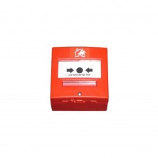 Сповіщувач пожежний ручний адресний СПРА Омега