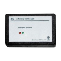 Блок адаптера зв'язку АДС ОМЕГА + ПО «ОмегаМонітор»