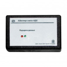 Блок адаптера зв'язку АДС ОМЕГА + ПО «ОмегаМонітор»