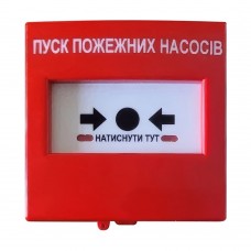 Кнопка керування протипожежною автоматикою Омега КА01-Ч червона