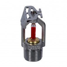 Спринклер UT0001 Utec