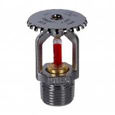 Спринклер UT0003 Utec