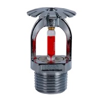 Спринклер UT0007 Utec