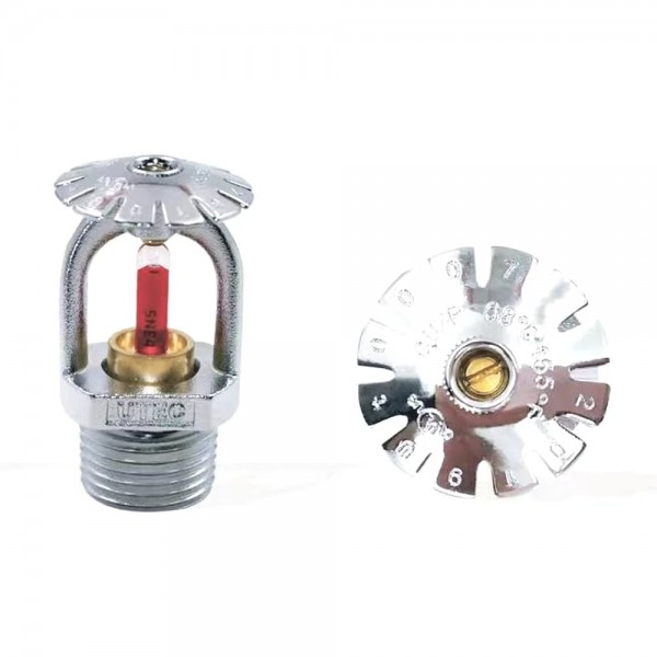 Спринклер UT0007 Utec